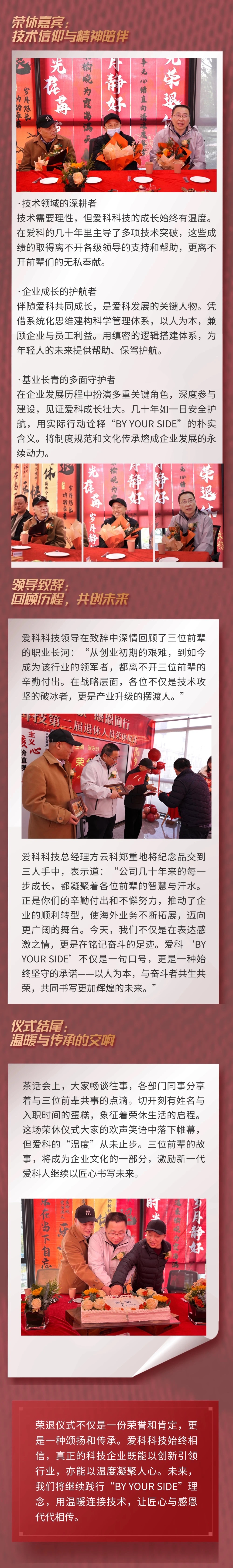 6ab6afed-4e4f-4845-aa88-5124261ab3c6.jpg